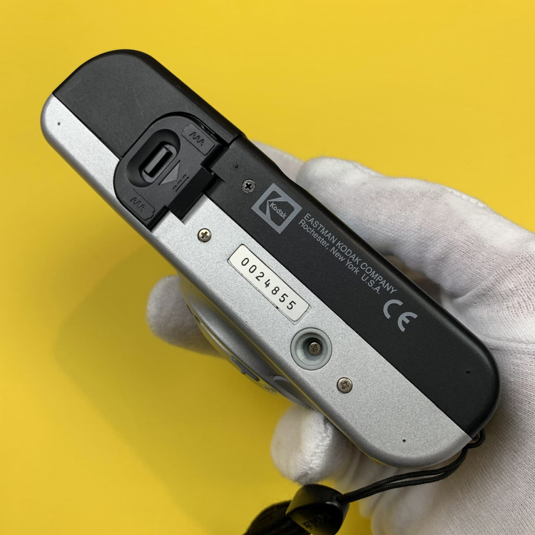 Kodak Easyload 35 KE30