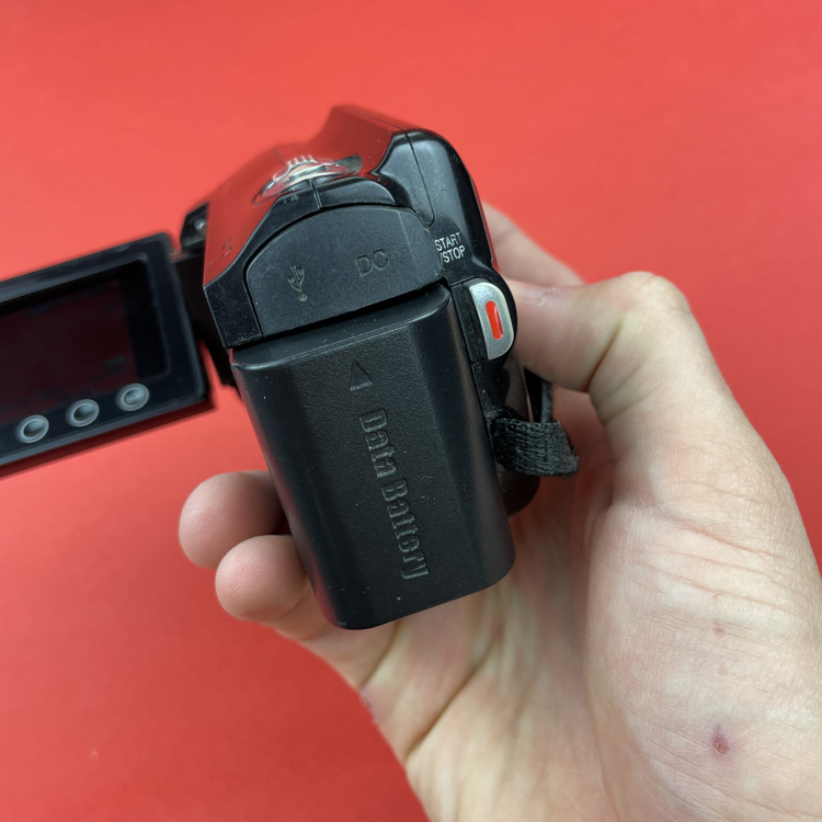 Kamera cyfrowa JVC Everio GZ-MG750BE