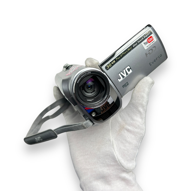 Kamera cyfrowa JVC Everio GZ-MG330