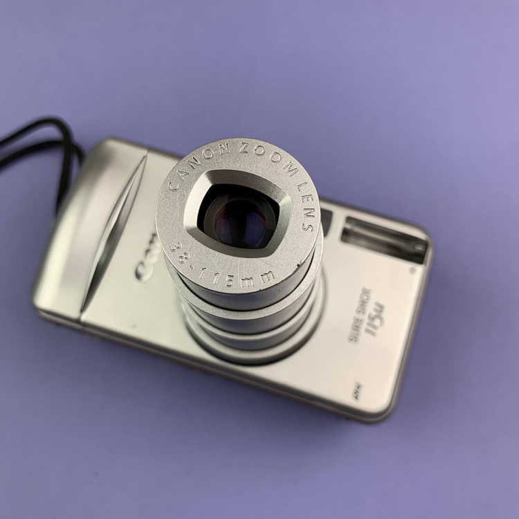 Canon prima super 115u