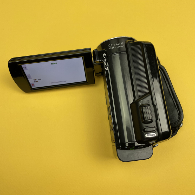 Kamera cyfrowa Sony Handycam HDR-XR150