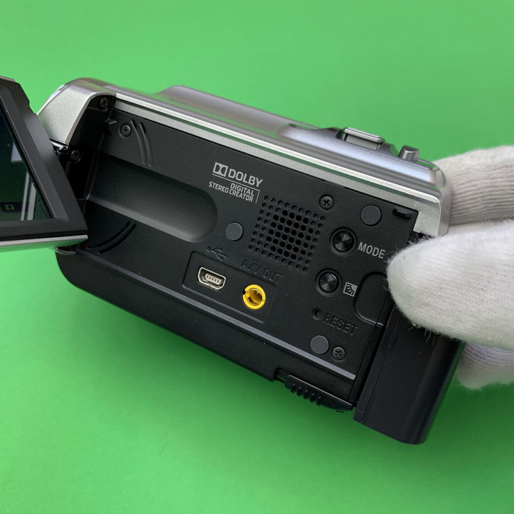 Kamera Sony Handycam DCR-SR15E