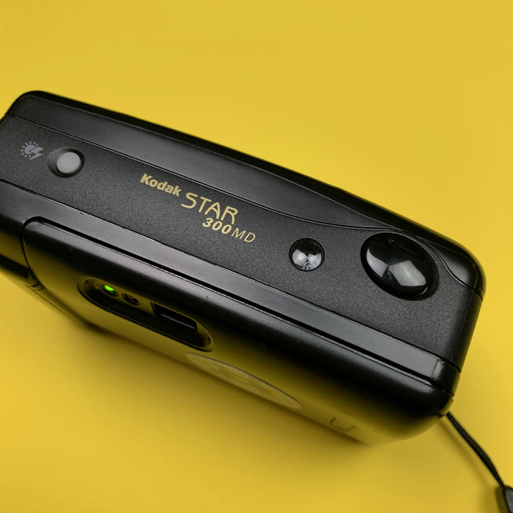 Kodak star 300md