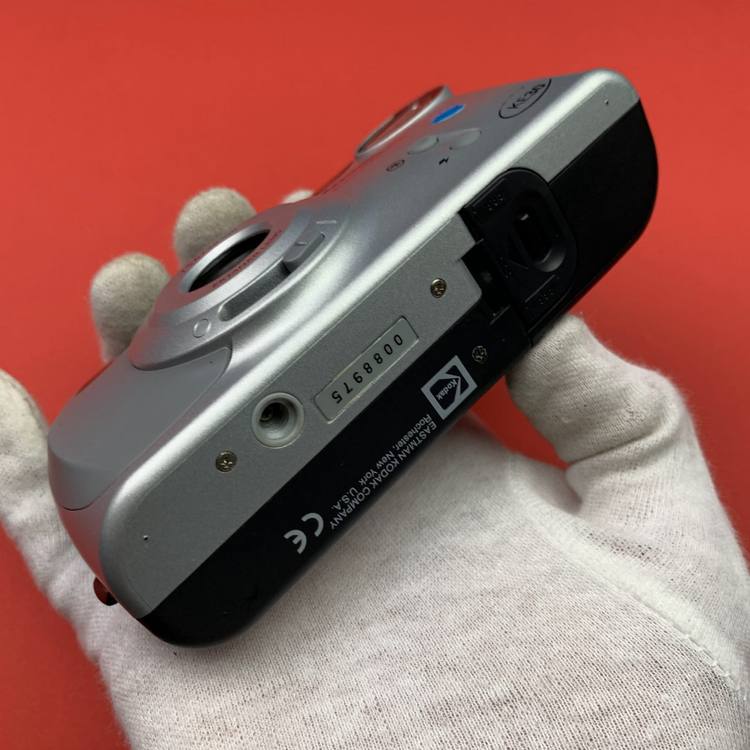 Kodak Easyload 35 KE30