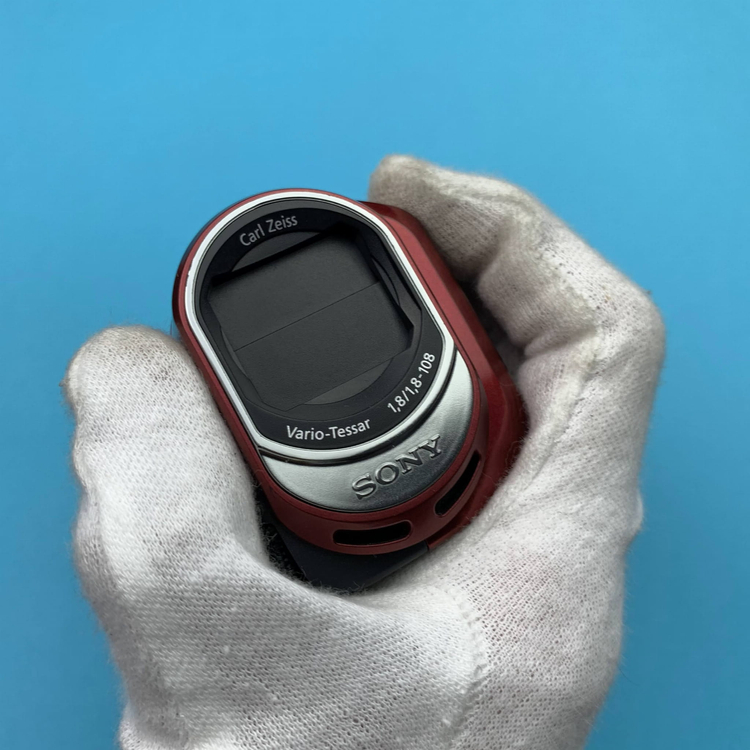 Kamera Sony Handycam DCR-SX40