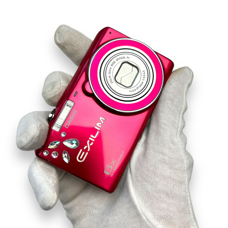 Aparat cyfrowy Casio Exilim ZS20