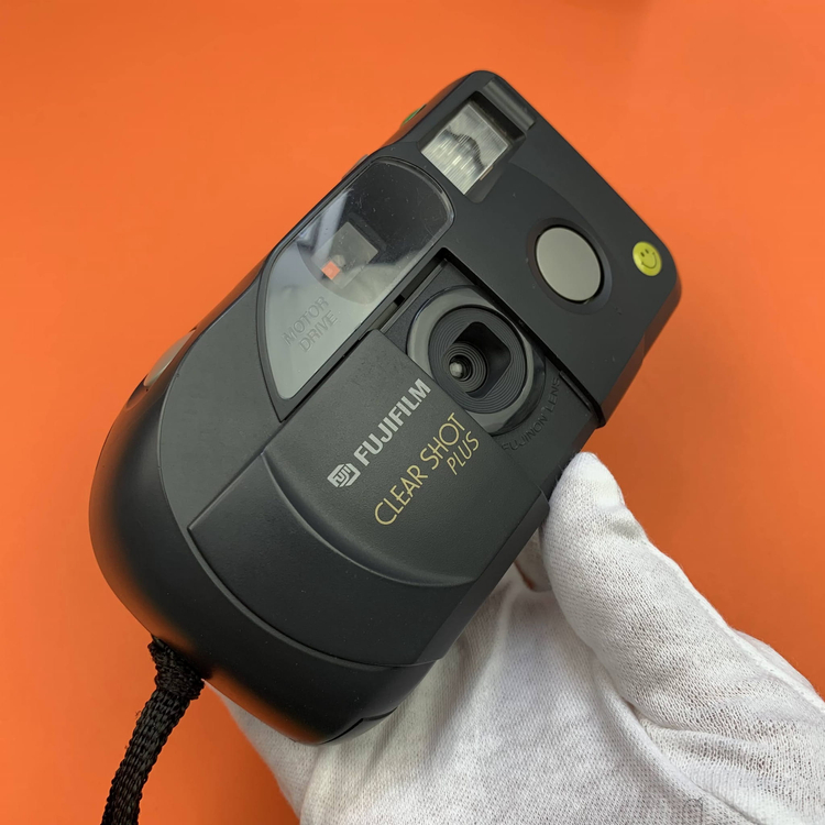 Fujifilm Clear Shot Plus