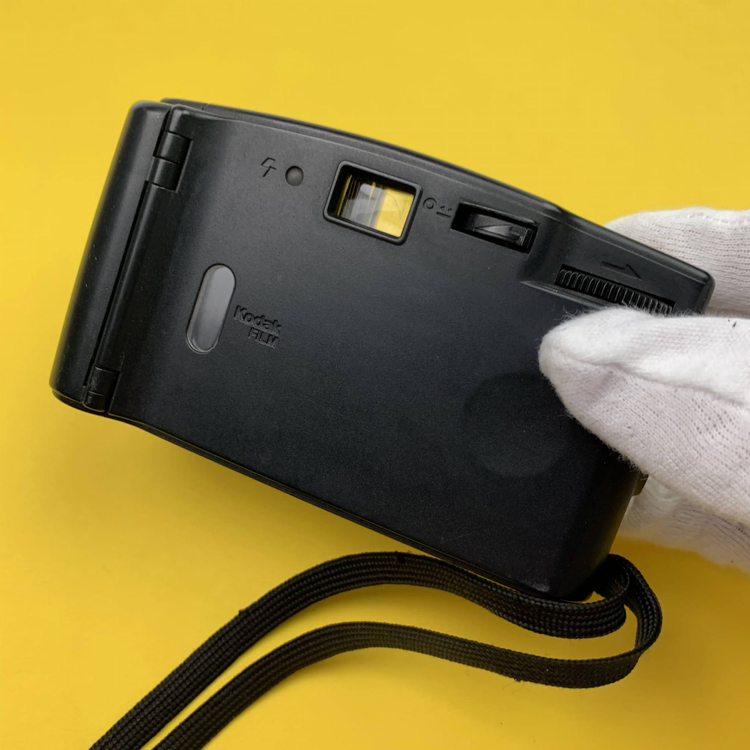 Aparat analogowy Kodak EC100