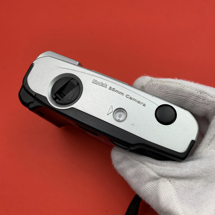 Aparat analogowy Kodak EC100