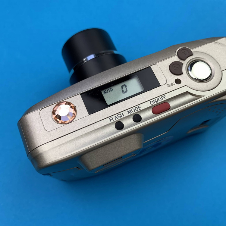 Praktica SuperZoom 105AF