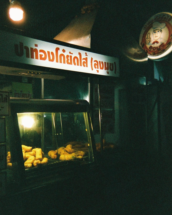 Fujifilm Clear Shot Plus