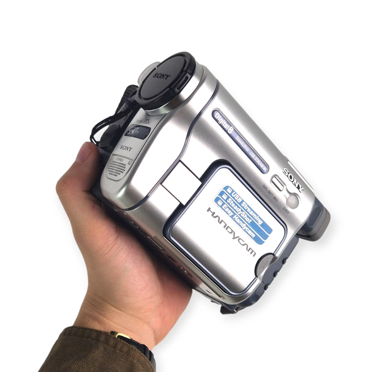 Kamera cyfrowa Sony Handycam DCR-TRV255E