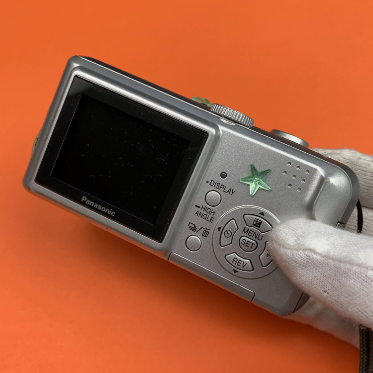 Aparat cyfrowy Panasonic DMC-LS2