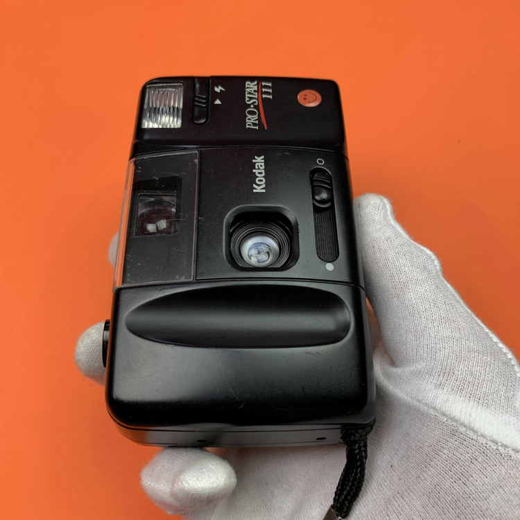 Aparat analogowy Kodak Pro-Star 111