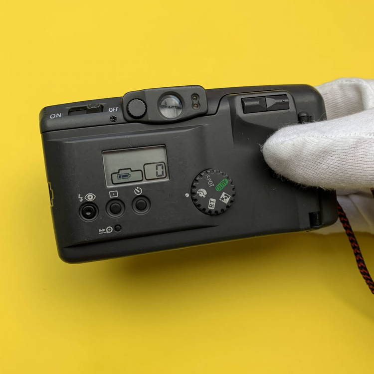 Canon prima super 105x AiAf