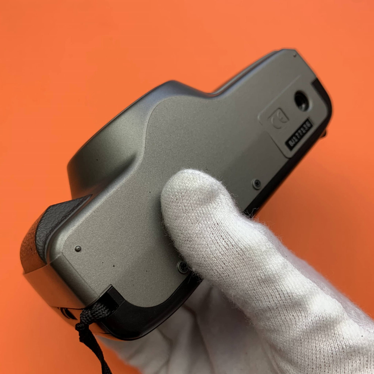 Aparat analogowy Porst V2000