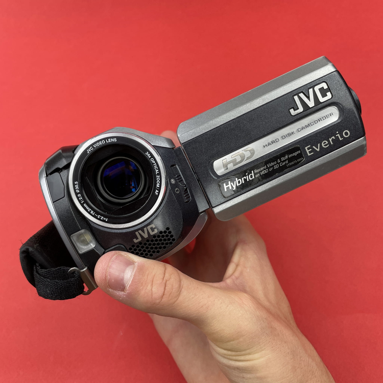 Kamera cyfrowa JVC Everio GZ-MG20E