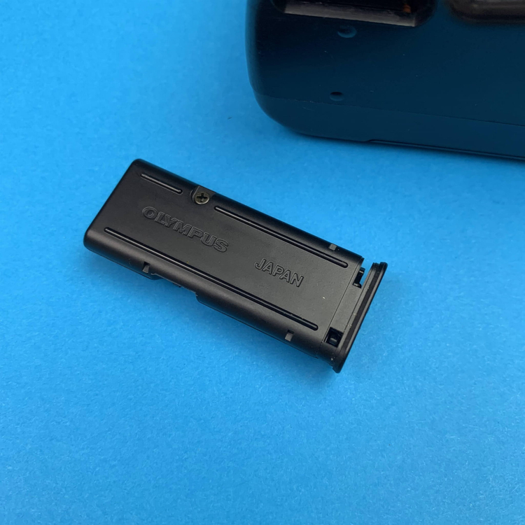 Olympus AZ-230 superzoom