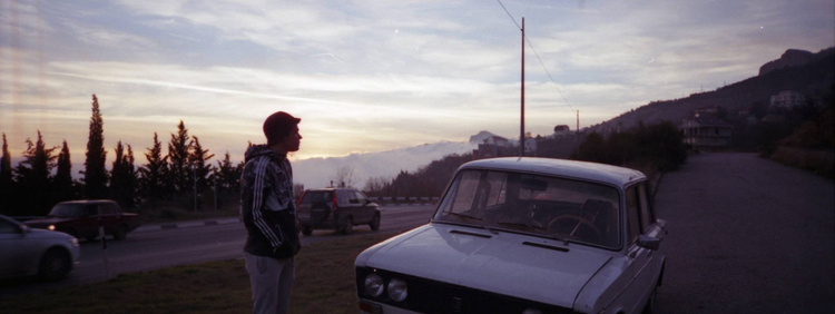 Praktica P90 AF Super