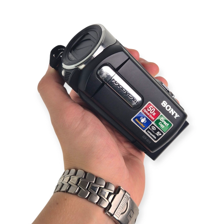 Kamera cyfrowa Sony Handycam DCR-SX15