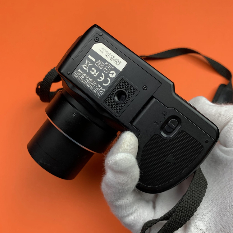 Aparat cyfrowy Olympus SP-500 PZ