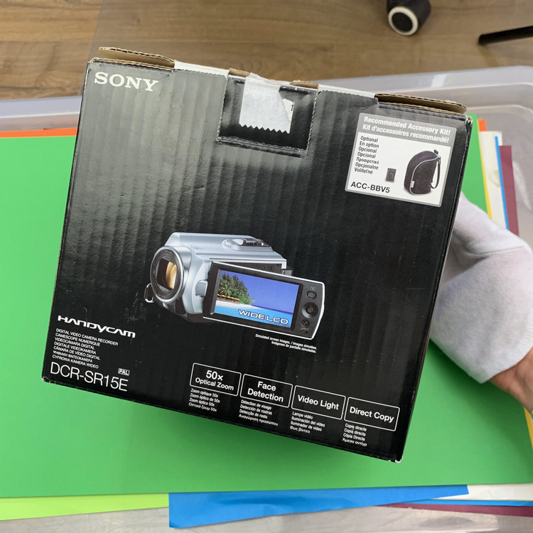 Kamera Sony Handycam DCR-SR15E