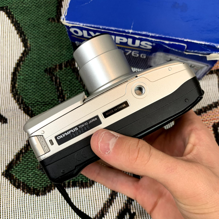 Olympus superzoom 70g
