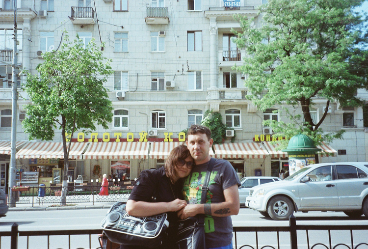 Canon prima super 28n