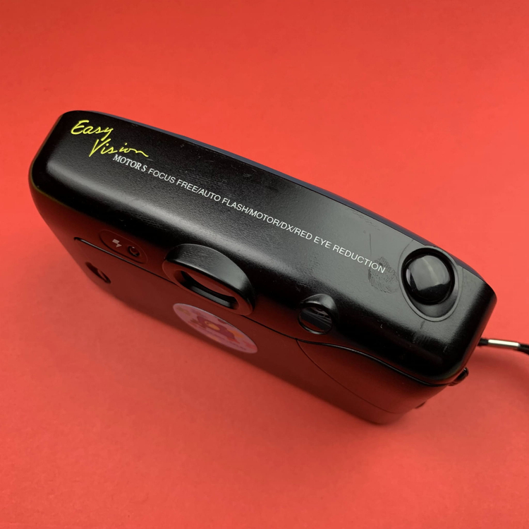 Halina EasyVision Motors