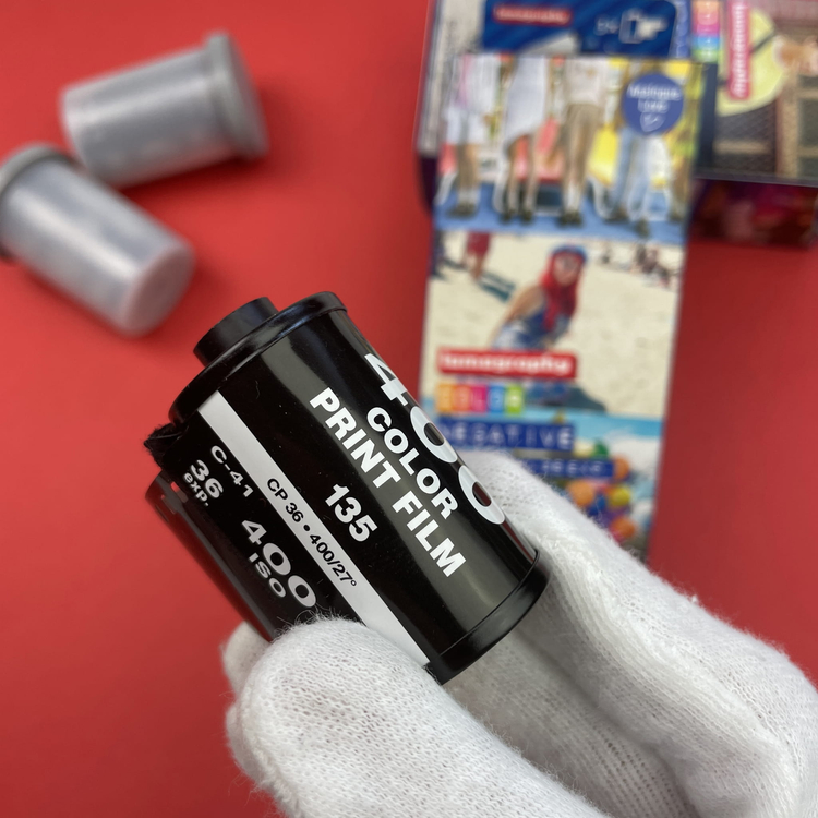 Klisza Lomography Lomo Color 400/36