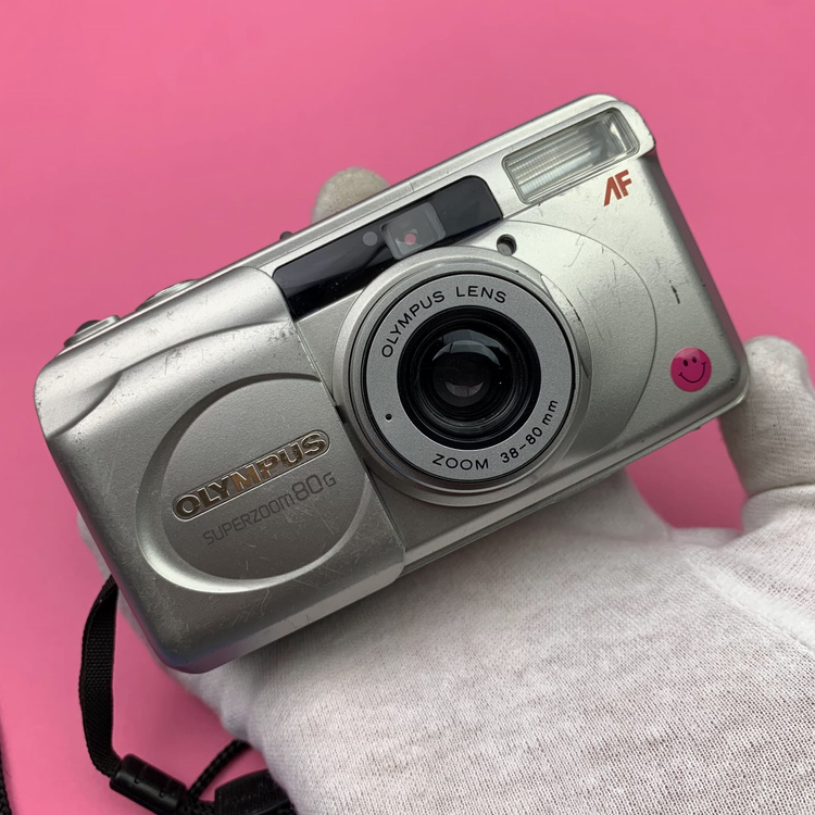 Aparat analogowy Olympus Superzoom 100G