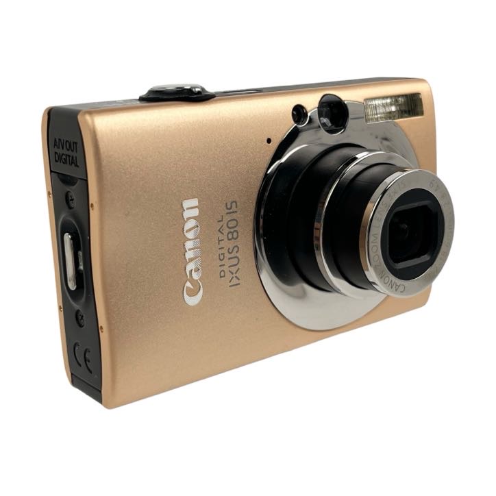 Aparat cyfrowy Canon Digital Ixus 80 IS
