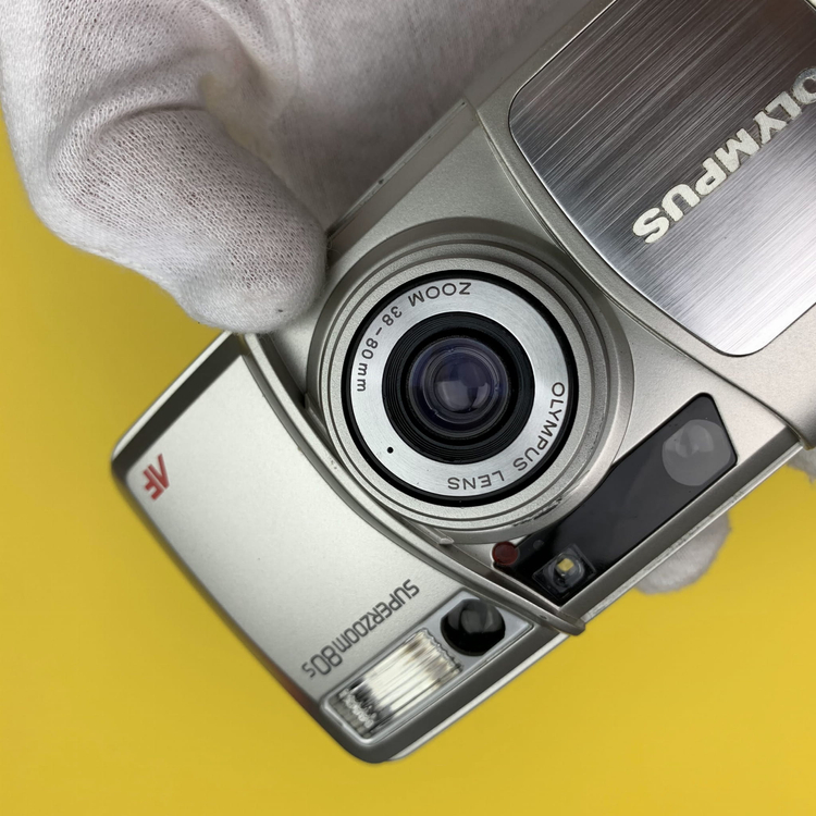 Olympus Superzoom 80g