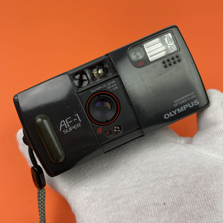 Aparat analogowy Olympus Infinity Tele