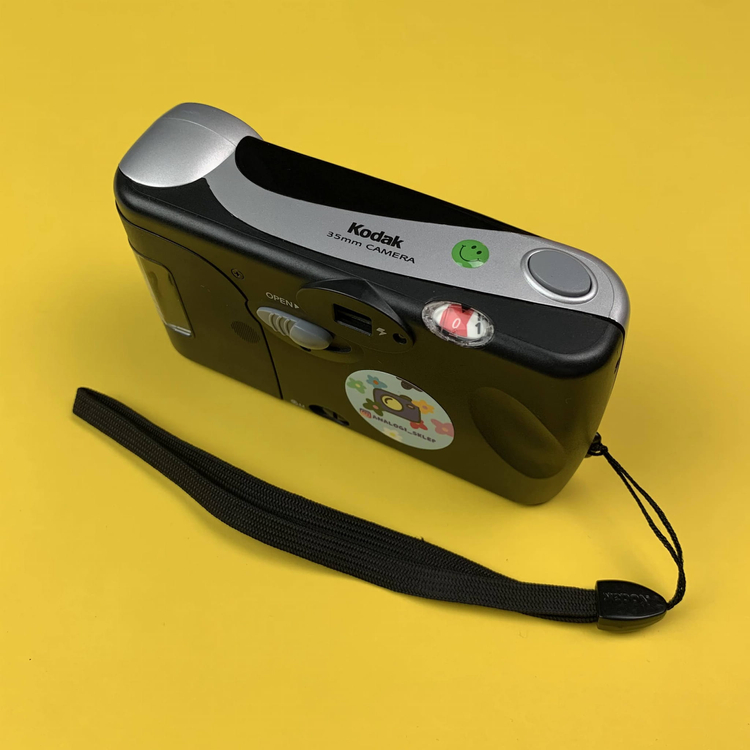 Kodak Easyload 35 KE25