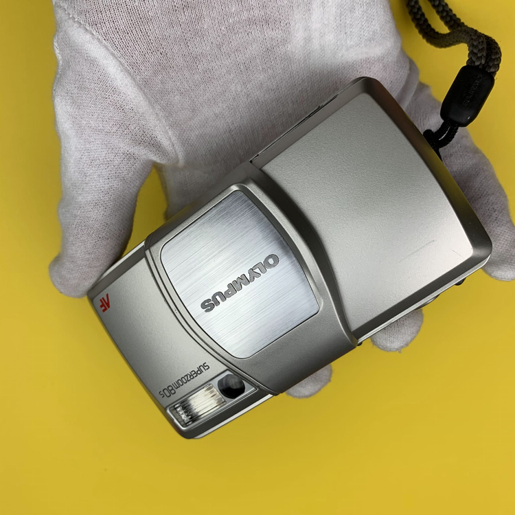 Olympus Superzoom 80g