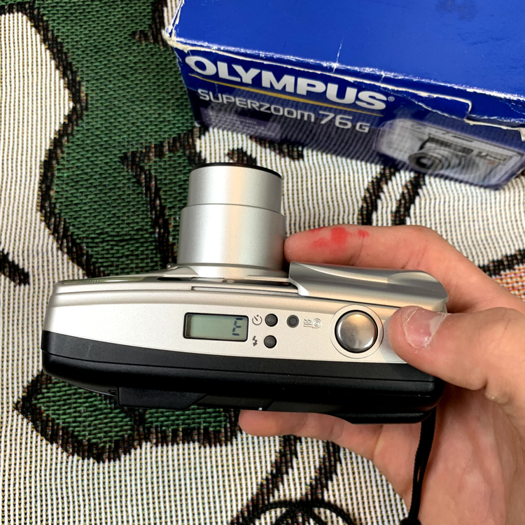 Olympus superzoom 70g