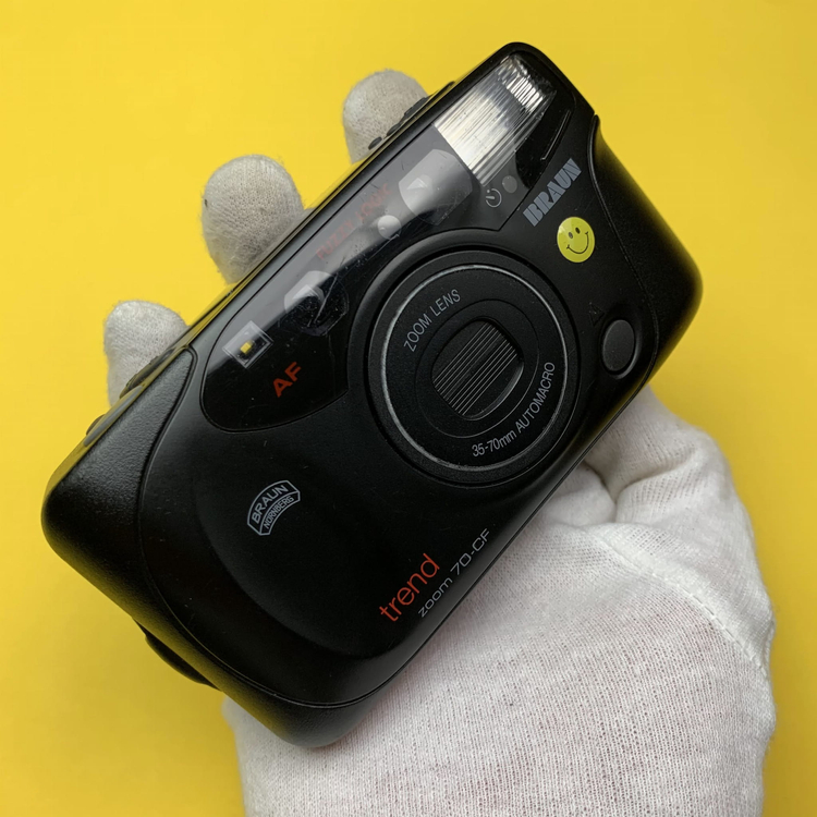 Aparat analogowy Braun Trend Zoom 110