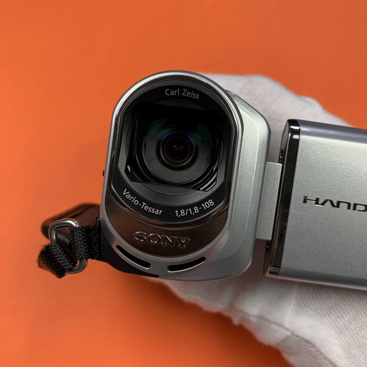 Kamera cyfrowa Sony Handycam DCR-SX31