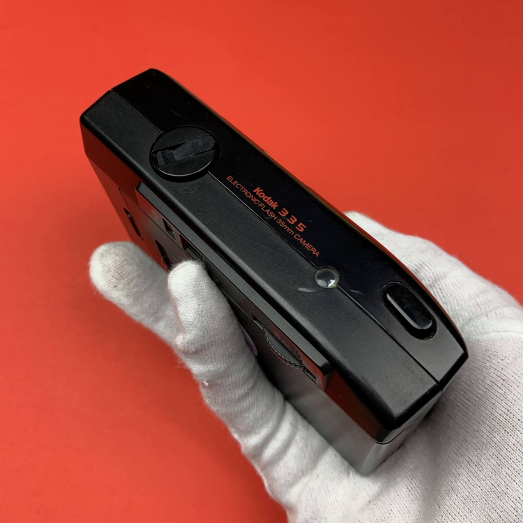 Aparat analogowy Kodak 335