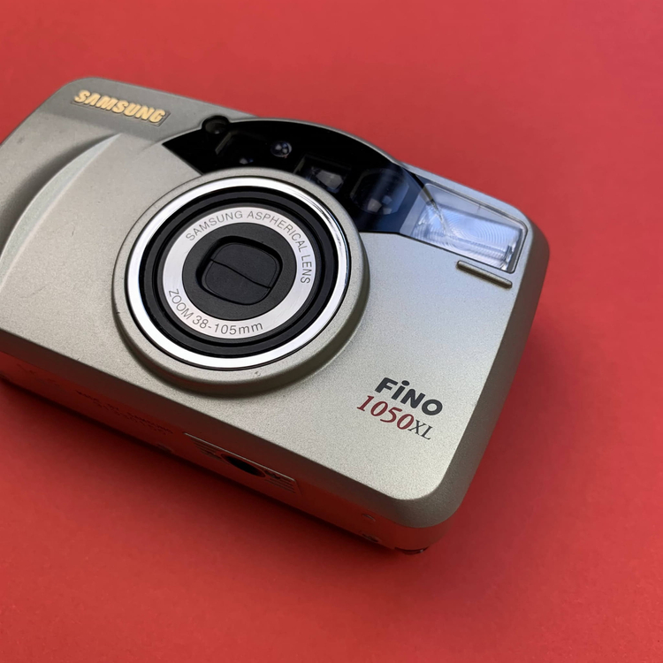 Praktica SuperZoom 105AF