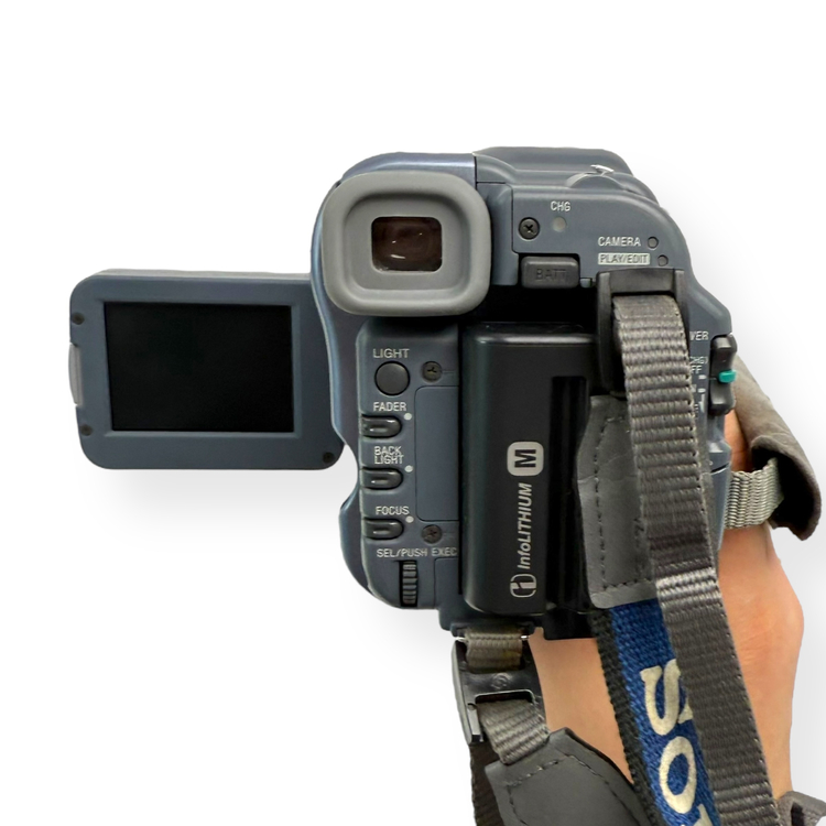 Kamera Sony Handycam CCD‑TRV228E HI8