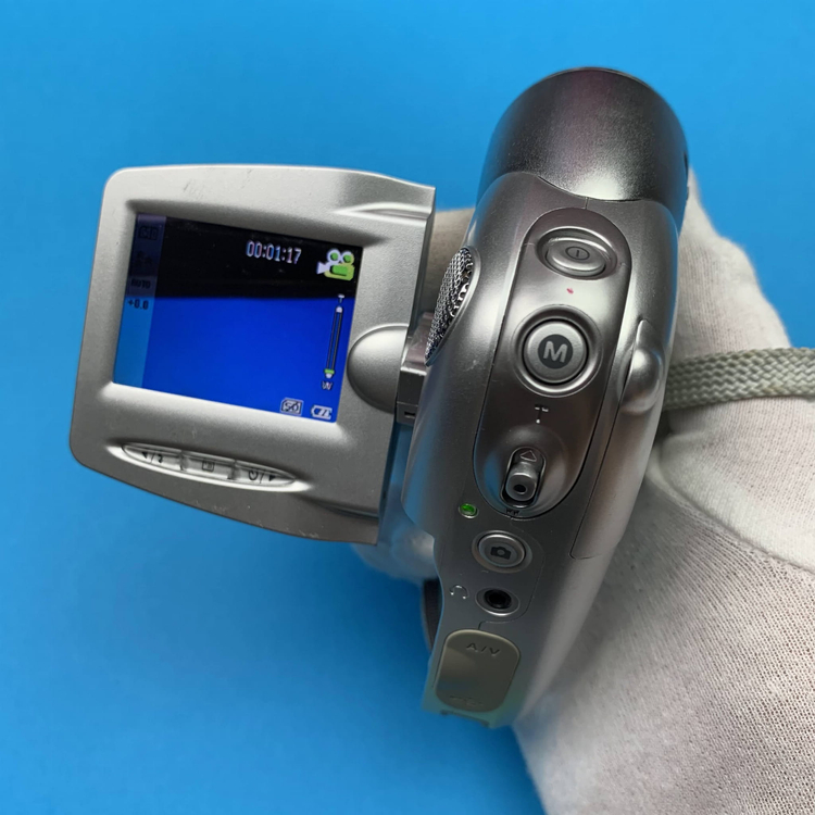 Kamera Traveler DV3010