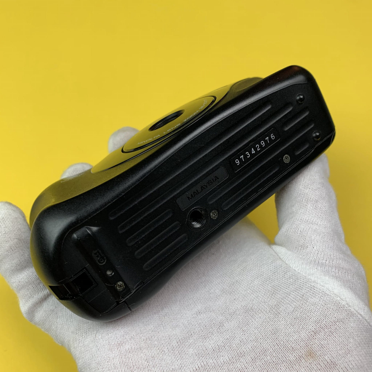 Minolta Freedom Zoom 125