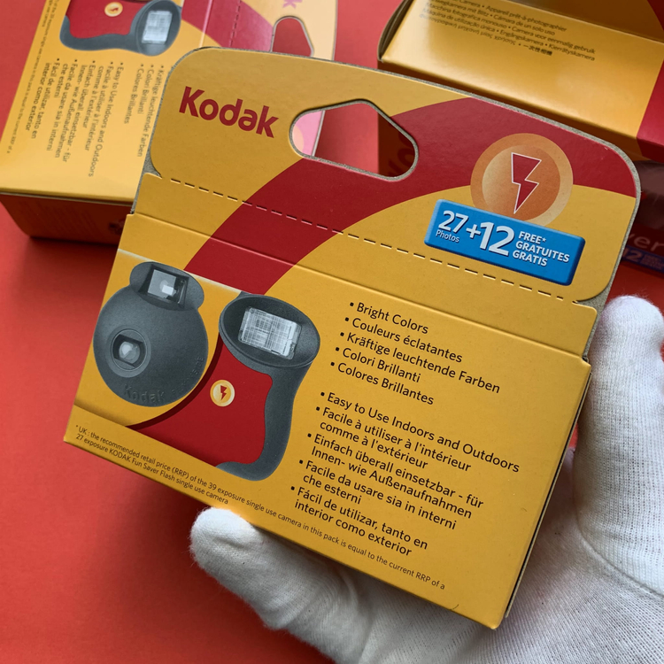 Aparat jednorazowy kodak Fun Saver 200/39