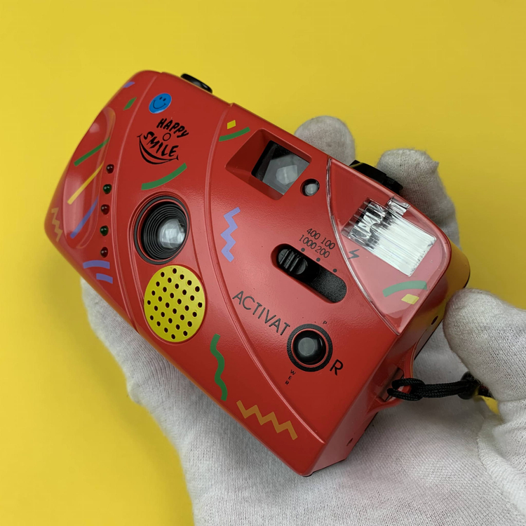 Happy Smile Activator