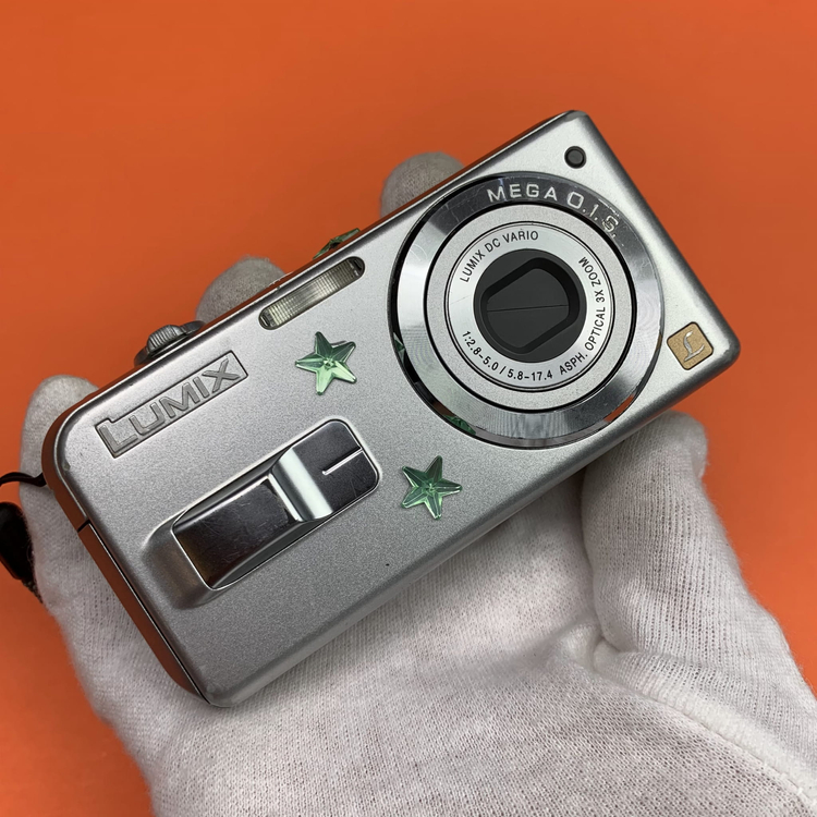 Aparat cyfrowy Panasonic DMC-LS2