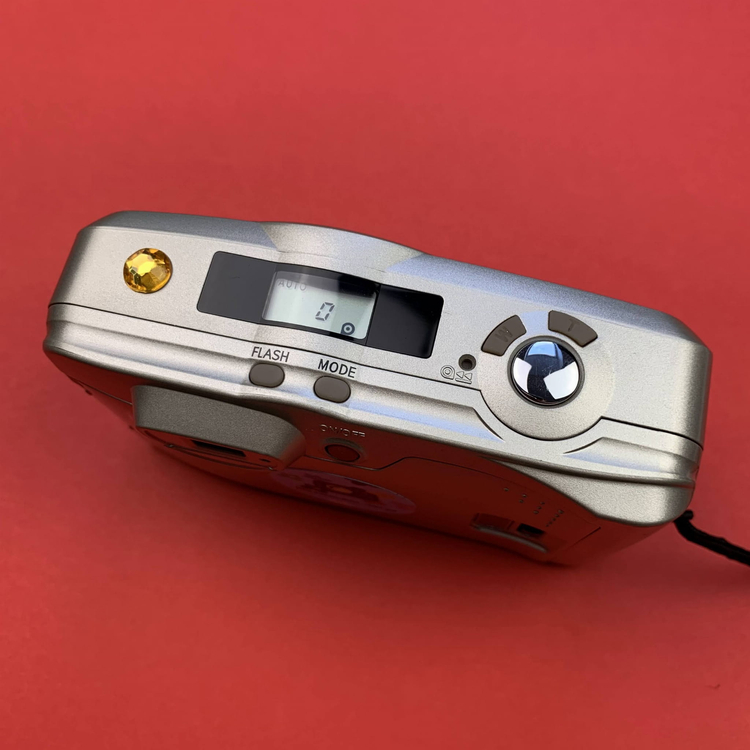 Praktica SuperZoom 105AF