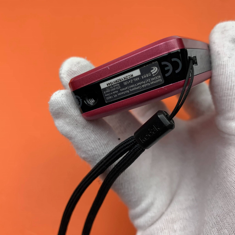 Kamera Cyfrowa Kodak ZX1