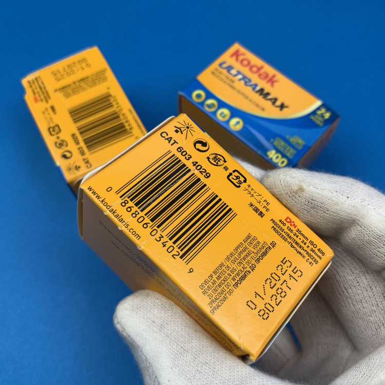 Klisza Kodak Ultramax 400/24